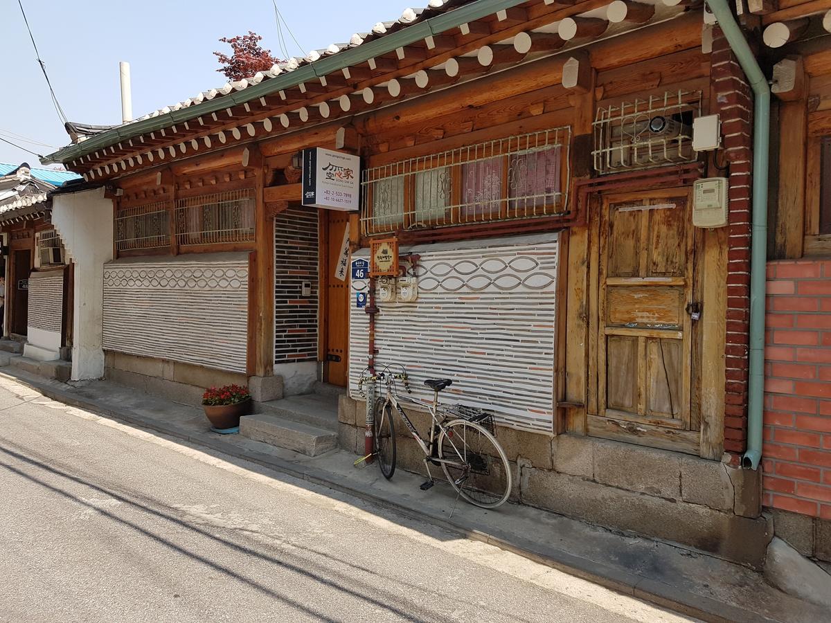 Gongsimga Hanok Guesthouse Seoul Luaran gambar