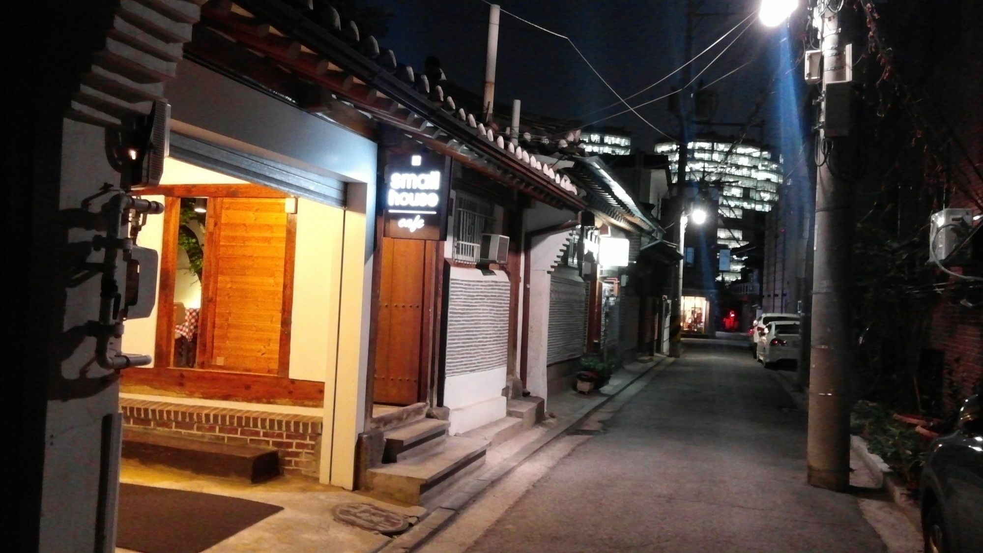 Gongsimga Hanok Guesthouse Seoul Luaran gambar