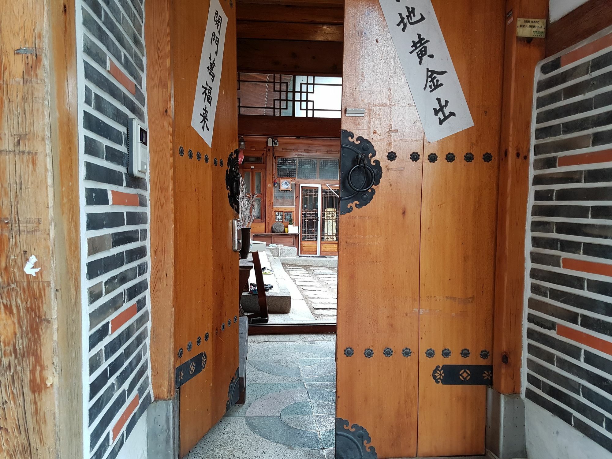 Gongsimga Hanok Guesthouse Seoul Luaran gambar