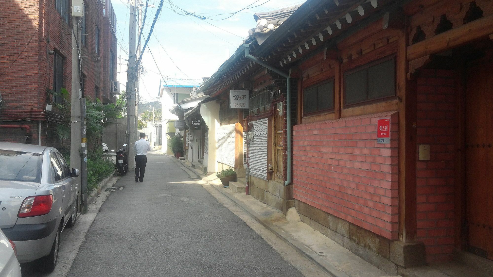 Gongsimga Hanok Guesthouse Seoul Luaran gambar