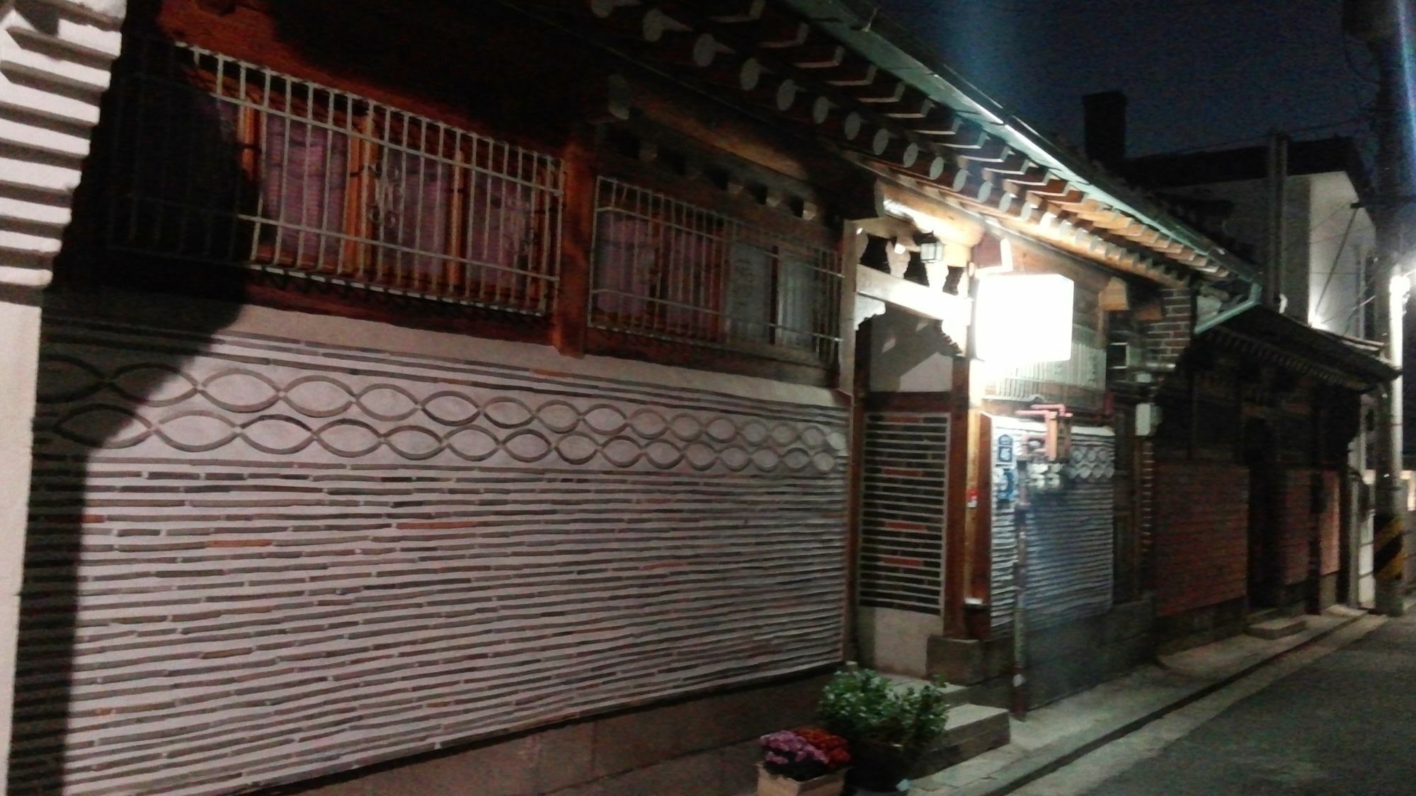 Gongsimga Hanok Guesthouse Seoul Luaran gambar